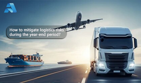 隨著農(nóng)歷新年的臨近，中國(guó)的國(guó)際物流格局將迎來(lái)巨變