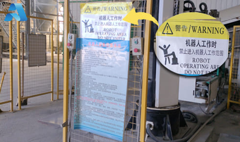 【開工大吉】安全先行，質(zhì)啟新程——我司全面復(fù)工復(fù)產(chǎn)，誠邀樣品測試